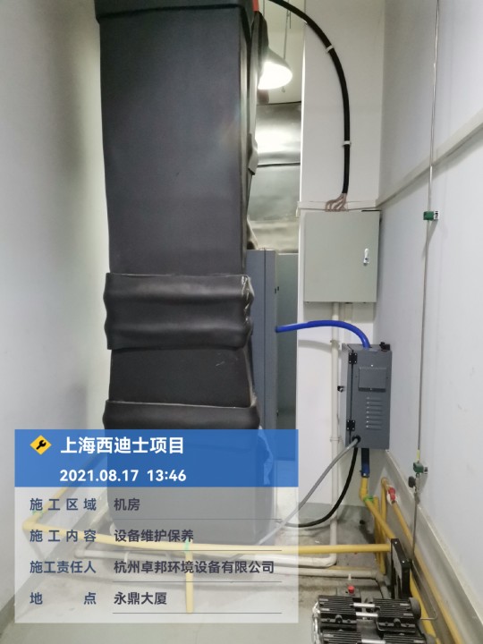 0696ec1f5d513eae5a2030a16bcba731.jpg