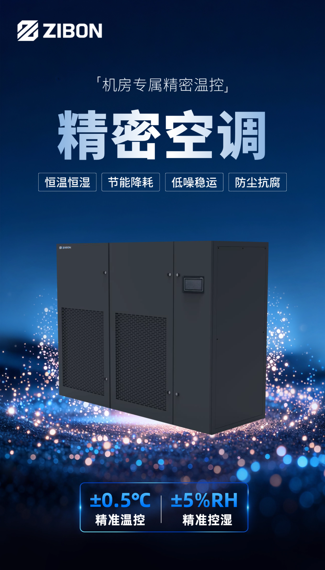 cf7e7868cce762b265c865e59be80643.png