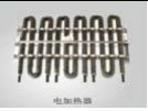 加热器.png